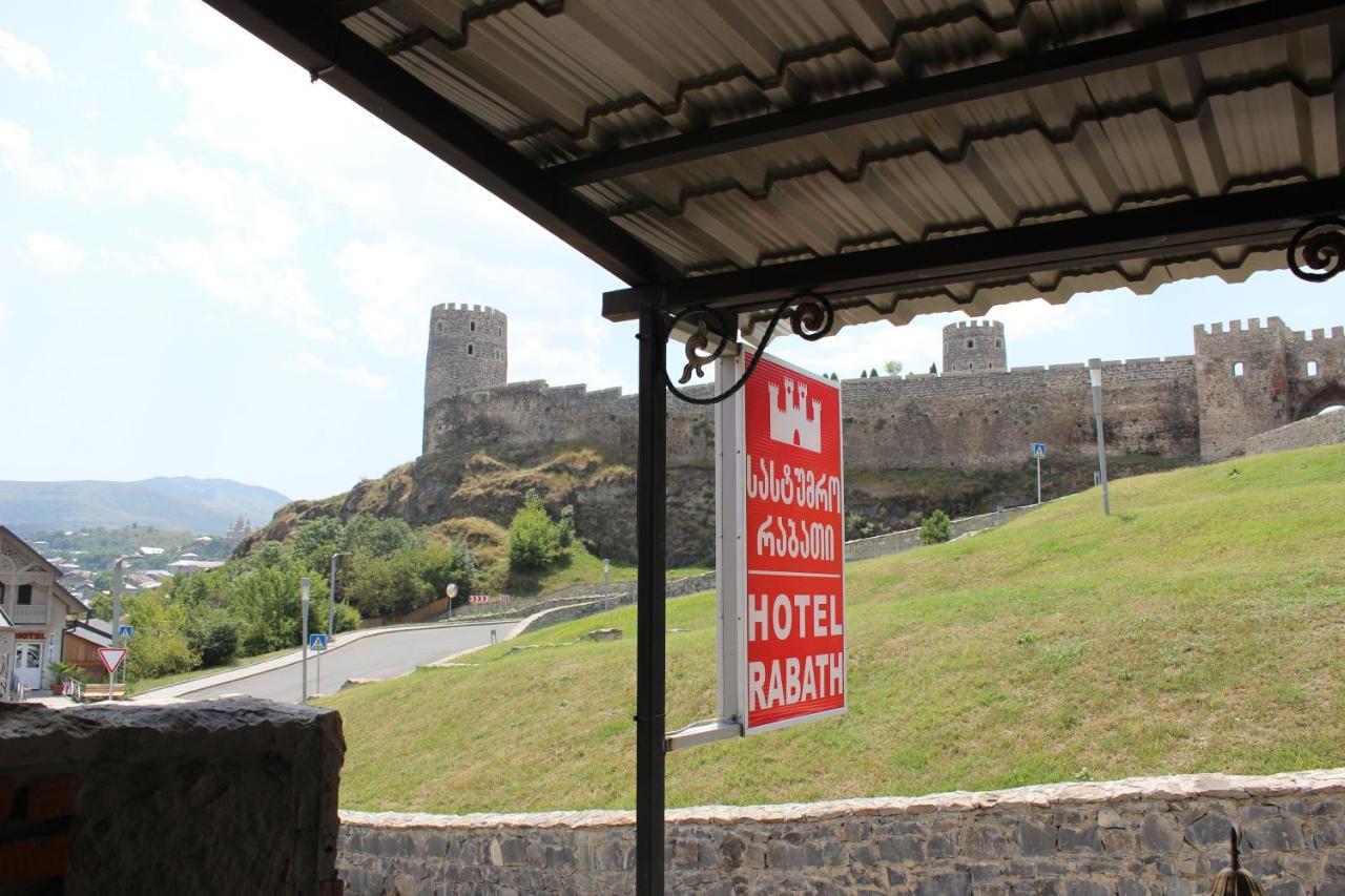 Hotel Rabath Akhaltsikhe  Exterior photo